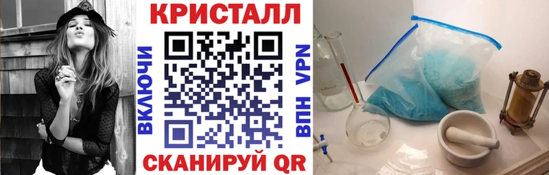 АМФ Розовый  наркотики  Омутнинск 