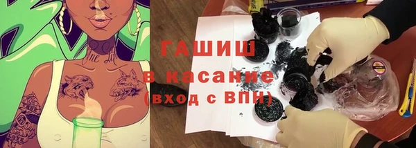 марки nbome Алексин