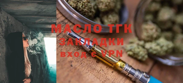 2c-b Алексеевка