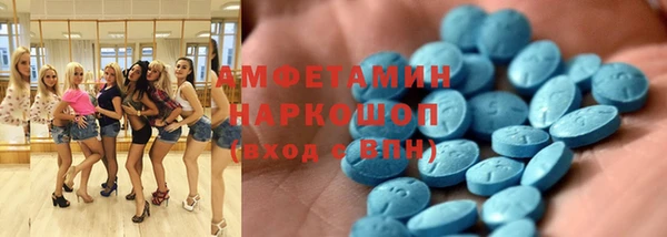 2c-b Алексеевка