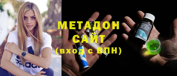 марки nbome Алексин