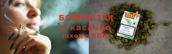 jwh Медвежьегорск