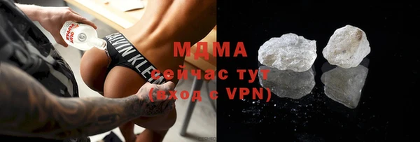 2c-b Алексеевка