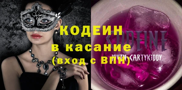2c-b Алексеевка