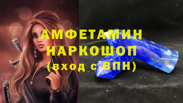 2c-b Алексеевка