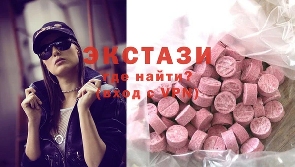 2c-b Алексеевка