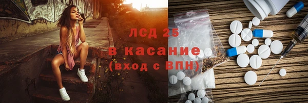 2c-b Алексеевка