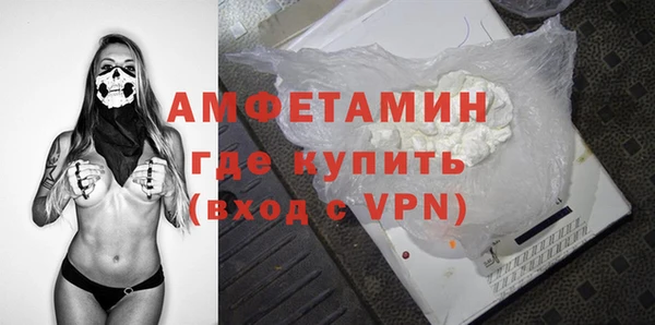 марки nbome Алексин