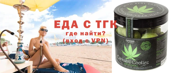 марки nbome Алексин
