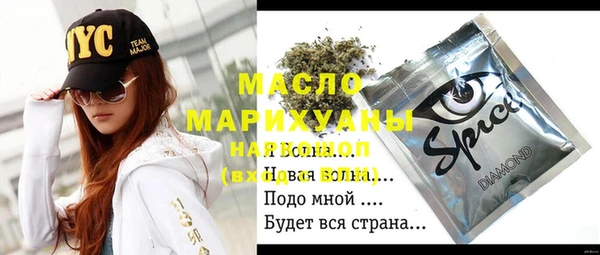 2c-b Алексеевка